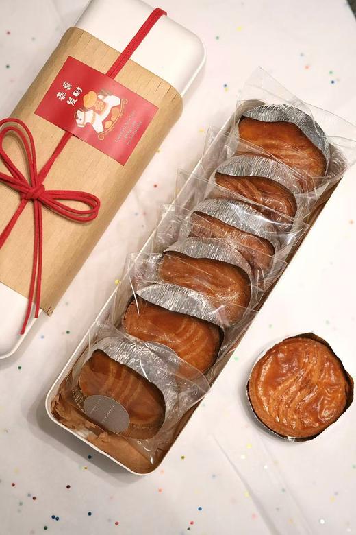 布列塔尼酥饼·新年常温礼盒 商品图0