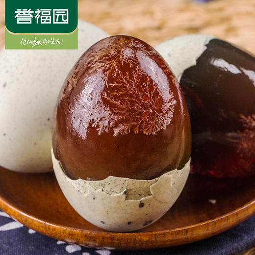 糖心皮蛋彩箱20枚 商品图5