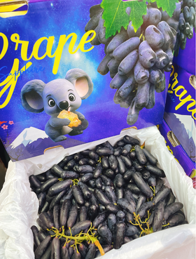 美人指葡萄一箱