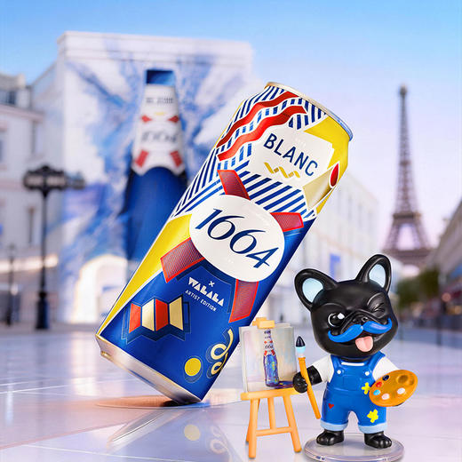 凯旋1664 清新柑橘香味11.8°P白啤酒 500ml/1听/6听/12听 商品图1