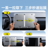 倍思 T-Space 极顺双感中控屏钢化膜 BS-TS021 适用于特斯拉model 3 焕新版 商品缩略图4