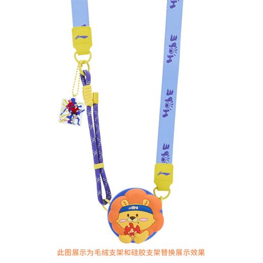 【“钦”云直上】李宁乒乓球系列王楚钦款硅胶手机气囊支架AQAV113-2 商品图6