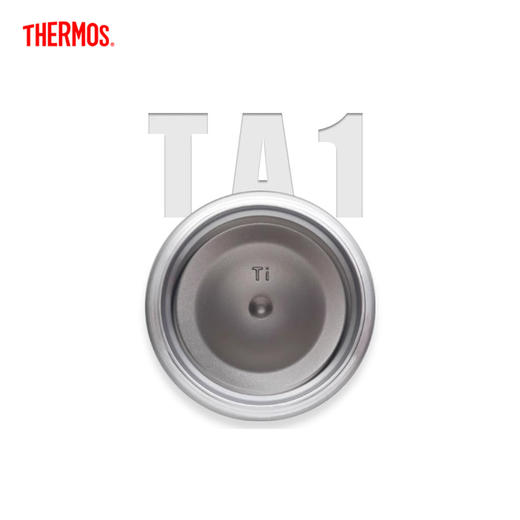 【4月】膳魔师钛杯TCTJ-500F【7F童床】[广百北京路店] 商品图3