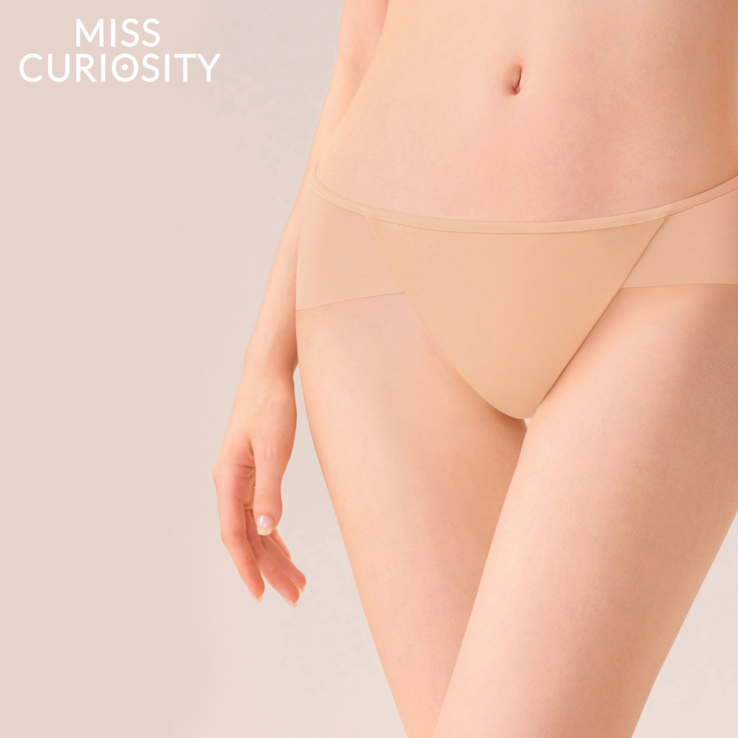 3条98元好奇蜜斯无痕三角内裤女中腰性感隐形透气纯棉7A抗菌裆夏-维也纳内裤