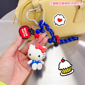 冉红三丽鸥系列