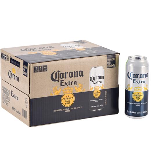 科罗娜特级 11.3°P啤酒 500ml/1听/6听/12听 商品图1