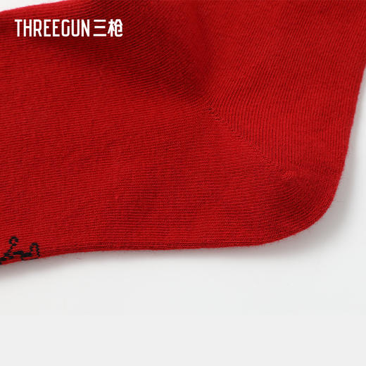 Threegun三枪 吉庆福气满满中筒男红袜(1双装)-T90065Z03 商品图2