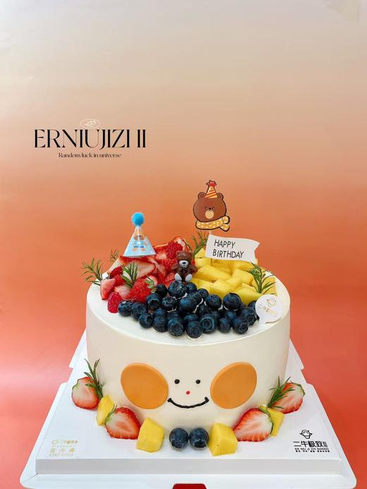 水果蛋糕-笑脸 商品图0