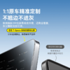 倍思 T-Space 极顺双感中控屏钢化膜 BS-TS021 适用于特斯拉model 3 焕新版 商品缩略图3