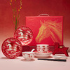 赠品·马年开运餐具！新年餐具套装 新年换新碗 餐盘/小碗 商品缩略图2