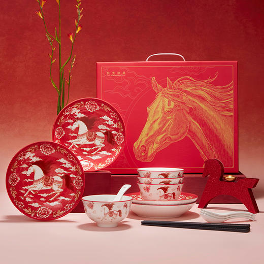 赠品·马年开运餐具！新年餐具套装 新年换新碗 餐盘/小碗 商品图2