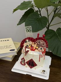 新中式马年大吉