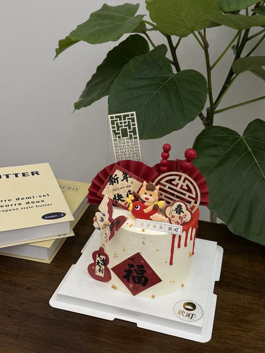 新中式马年大吉 商品图0