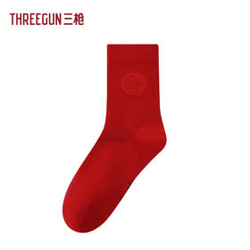Threegun三枪 吉庆福气满满中筒男红袜(1双装)-T90065Z03