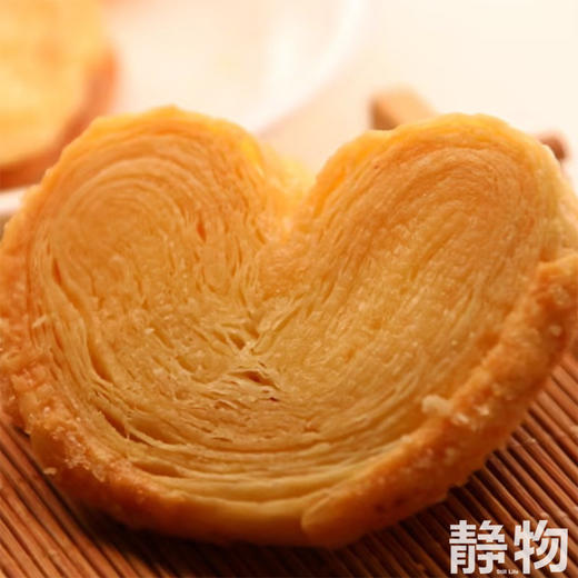 手工蝴蝶酥200g【Y】 商品图1