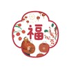 新春福字窗贴x2张 商品缩略图1