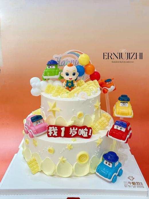 双层定制-宝贝JOJO 商品图0