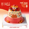 【喜迎新年】6英寸动物奶油生日蛋糕3选1 商品缩略图1
