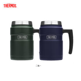 【4月】膳魔师保温杯TSK2-470S【7F童床】[广百北京路店]