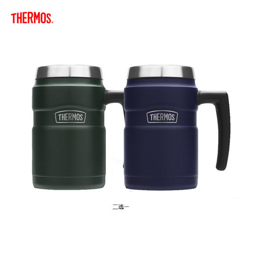 【4月】膳魔师保温杯TSK2-470S【7F童床】[广百北京路店] 商品图0