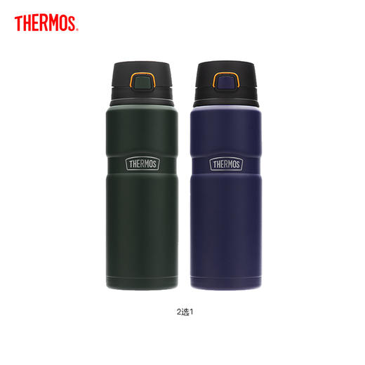 【4月】膳魔师保温杯TSK2-700S【7F童床】[广百北京路店] 商品图0