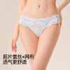 3条98元好奇蜜斯性感三角内裤女低腰蕾丝透气舒适纯棉7A抗菌裆夏-桑妮内裤 商品缩略图3