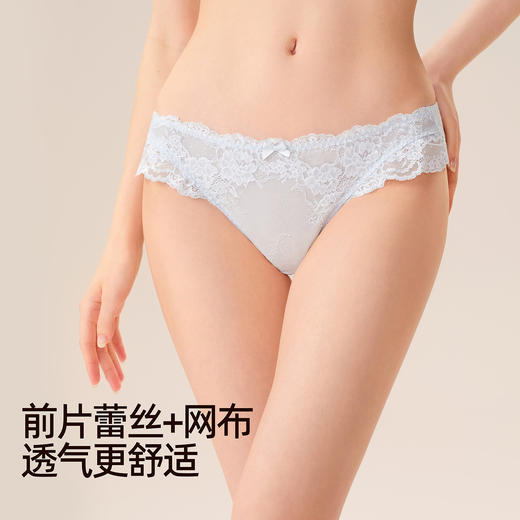 3条98元好奇蜜斯性感三角内裤女低腰蕾丝透气舒适纯棉7A抗菌裆夏-桑妮内裤 商品图3