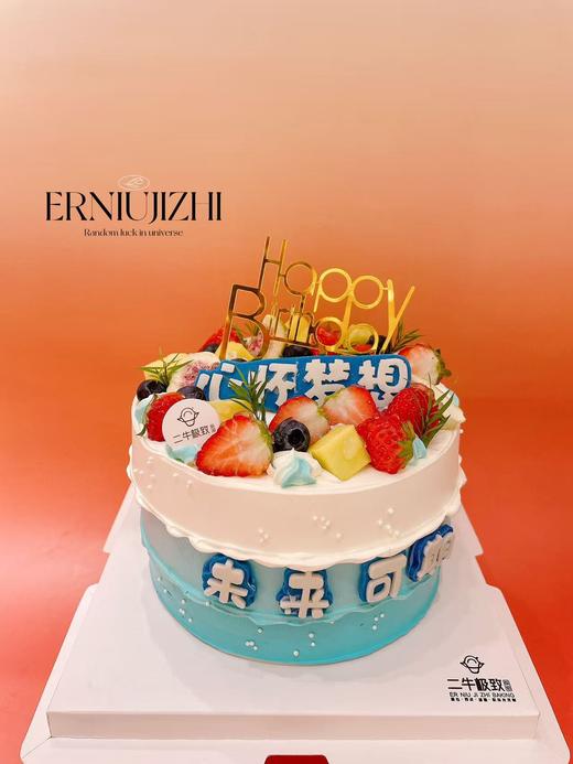 简约款 - 未来可期 商品图0