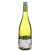 云雾之湾 长相思13.5度干白葡萄酒 750ml/瓶 商品缩略图1