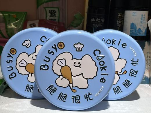 黄油坚果薄脆 商品图0