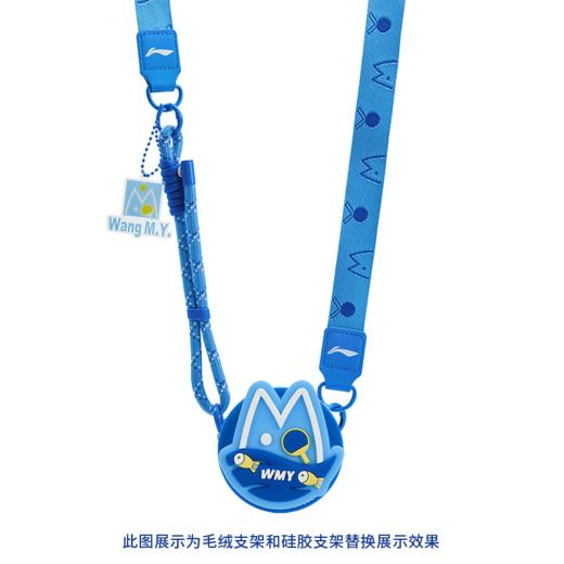 【“昱”熠生辉】李宁乒乓球系列王曼昱款硅胶手机气囊支架AQAV113-3 商品图7