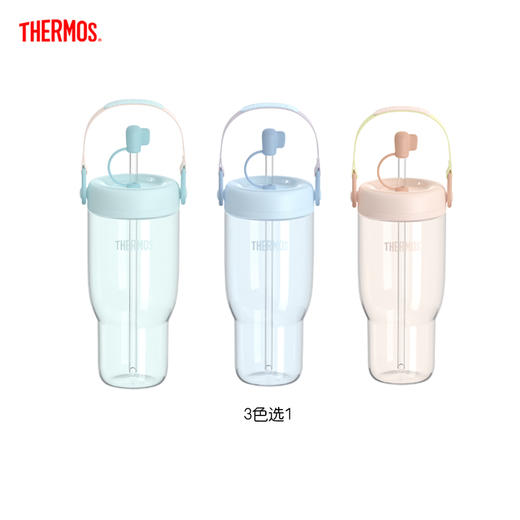 【4月】膳魔师冷水吸管杯TCSY-1000【7F童床】[广百北京路店] 商品图0