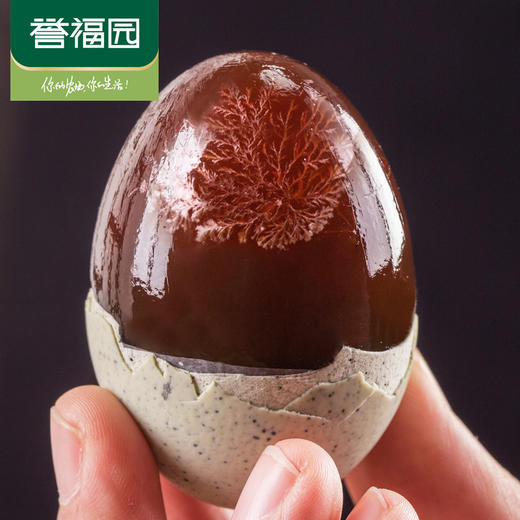 糖心皮蛋彩箱20枚 商品图4