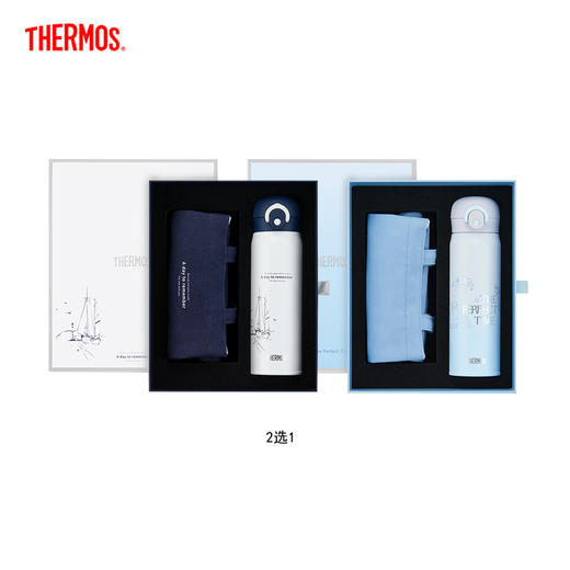 【4月】膳魔师钛杯TCTJ-500F【7F童床】[广百北京路店] 商品图0