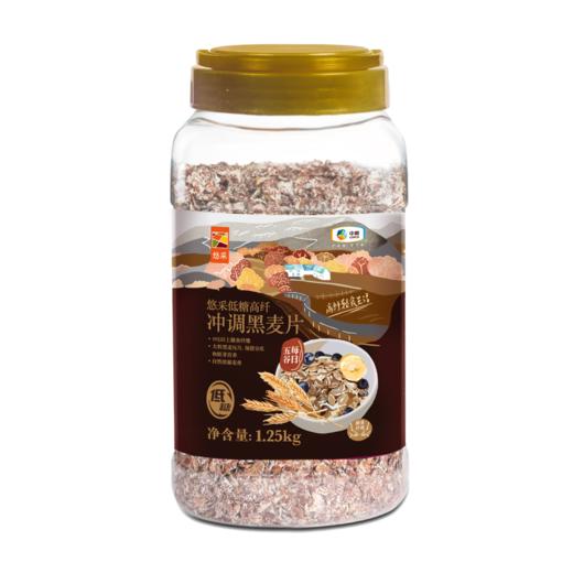 中粮悠采低糖高纤黑白麦片礼盒（2罐装）2.75kg 商品图6