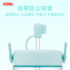 【4月】膳魔师冷水吸管杯TCSY-1000【7F童床】[广百北京路店] 商品缩略图4