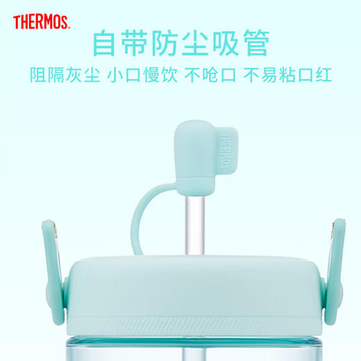 【4月】膳魔师冷水吸管杯TCSY-1000【7F童床】[广百北京路店] 商品图4