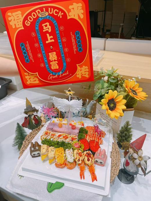 比翼双飞情人节蛋糕（28粒） 商品图4