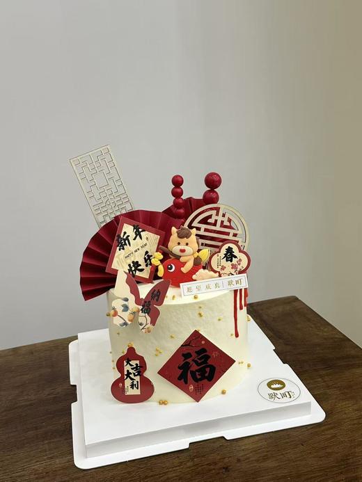 新中式马年大吉 商品图3