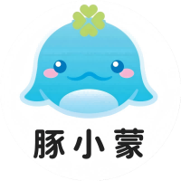 豚小蒙童书玩具旗舰店