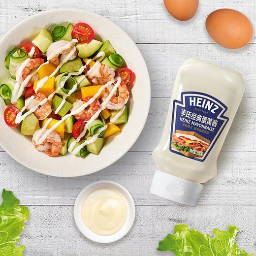 亨氏经典蛋黄酱 300g/袋 商品图5