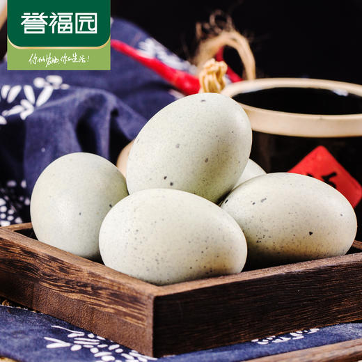 糖心皮蛋彩箱20枚 商品图1