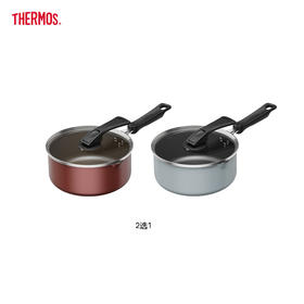 【4月】膳魔师不粘锅TKNB-F20【7F童床】[广百北京路店]