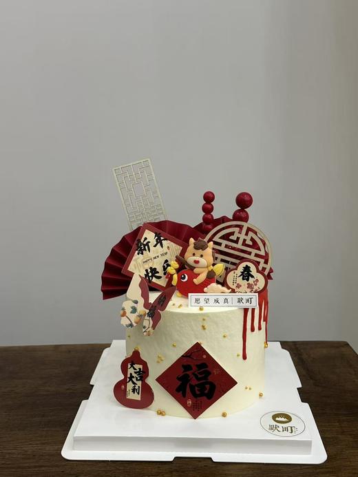 新中式马年大吉 商品图1