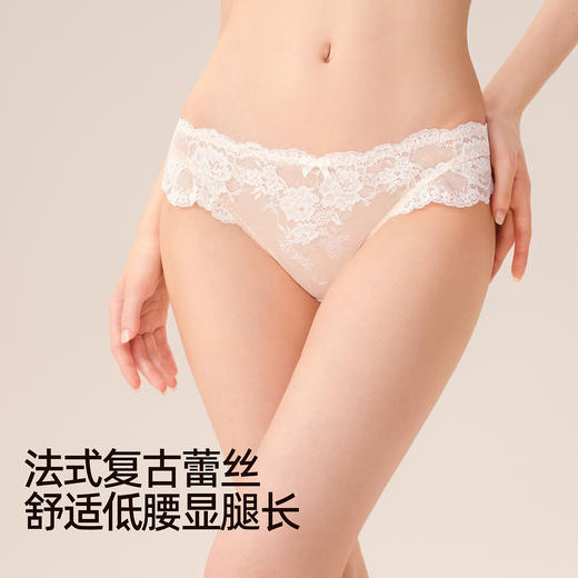 3条98元好奇蜜斯性感三角内裤女低腰蕾丝透气舒适纯棉7A抗菌裆夏-桑妮内裤 商品图1