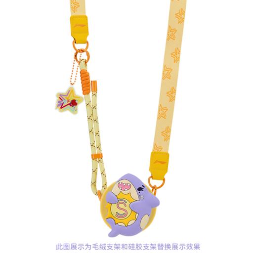 【如“颖”随形】李宁乒乓球系列孙颖莎款硅胶手机气囊支架AQAV113-1 商品图6