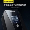 Baseus/倍思星程系列便携式充电枪 便携随车充 护车更护人 中规  星曜黑 商品缩略图1