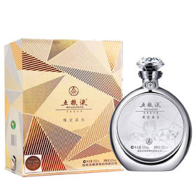 52度五粮液·缘定晶生（戒指款）500ml（2019年老酒）单瓶