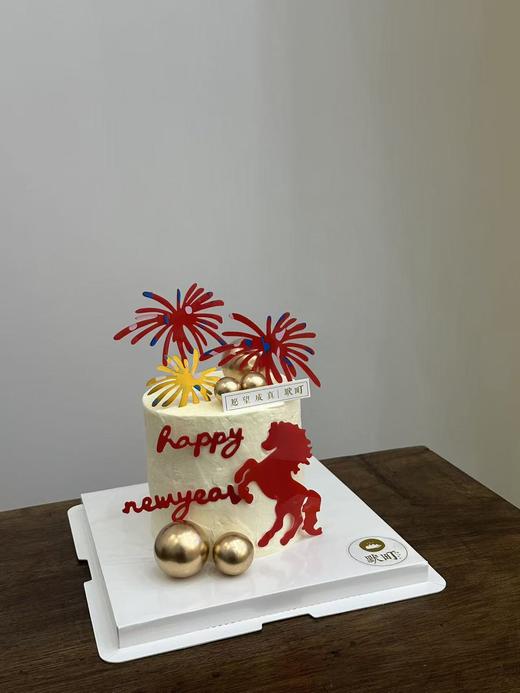 一马当先 商品图2