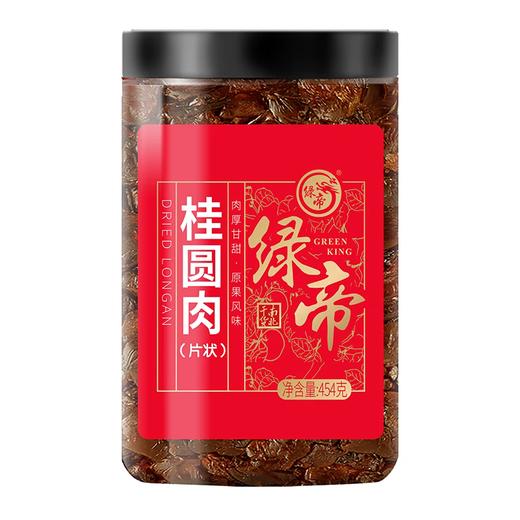 454g绿帝桂圆肉 商品图0